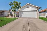 15104 Mimebark Way - Photo 5