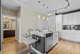 1900 Barton Springs Rd - Photo 6