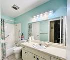 7801 Shoal Creek Blvd - Photo 10