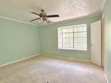 7801 Shoal Creek Blvd - Photo 7