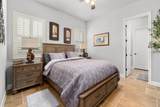 120 Applewood Dr - Photo 15