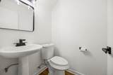 117 High Point Blvd - Photo 12