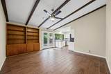 9215 Hunters Trce - Photo 14