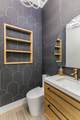 2432 Soprano Way - Photo 8