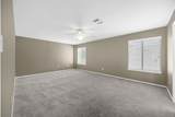 8404 Tyhurst Dr - Photo 19