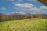 113 Moonrise Dr - Photo 28