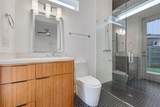 108 Tillery St - Photo 22