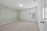 356 Fieldwood Dr - Photo 20