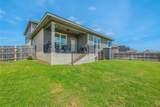7514 Broadmoor Cv - Photo 33