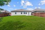 185 Silver Maple Dr - Photo 34