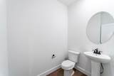 209 Joy Ln - Photo 17