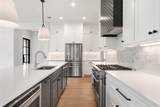 458 Heidi Cir - Photo 10