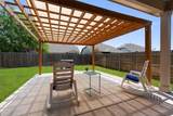 12009 Texana Trl - Photo 27