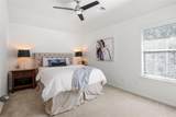 12501 Bright Sky Overlook - Photo 26
