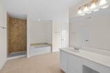 1181 Forest Bluff Trl - Photo 20