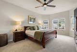234 Appleberry Ln - Photo 6