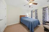 319 Shady Acres Ln - Photo 15