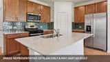 13713 Carper St - Photo 14