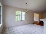 303 Stewart St - Photo 15