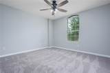 22121 Rose Grass Ln - Photo 20