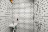 8200 Wavertree Ct - Photo 21