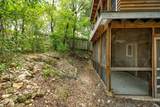 8200 Wavertree Ct - Photo 3