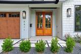 6611 Lexington Rd - Photo 3