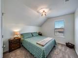 114 Ryleas Ct - Photo 24