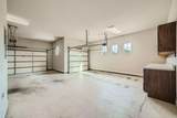 100 Dakota Dr - Photo 20