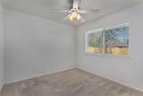 212 Rockcrest Dr - Photo 17