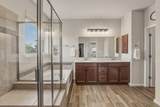 200 Parkwest Dr - Photo 16