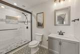 200 Parkwest Dr - Photo 23