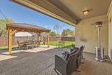 200 Parkwest Dr - Photo 24