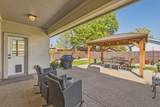 200 Parkwest Dr - Photo 26