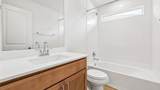 208 Rivers Edge Dr - Photo 14