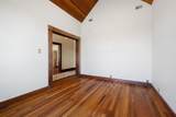 360 Sunset Rdg - Photo 7