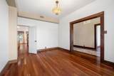 360 Sunset Rdg - Photo 9