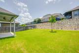 9813 Evening Canopy Dr - Photo 33