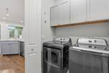 8200 Southwest Pkwy - Photo 17
