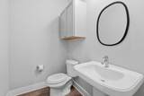 8200 Southwest Pkwy - Photo 22
