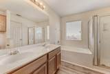 14716 Lipton Ln - Photo 18