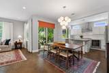 1303 Azie Morton Rd - Photo 5
