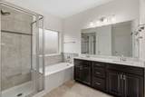 1205 Rock Mill Ln - Photo 6