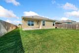 133 Konik Rd - Photo 17