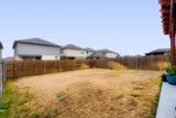 120 Ellinger Rd - Photo 15