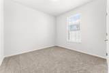 8518 Cahill Dr - Photo 26