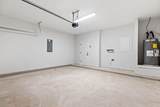 2600 Gattis School Road - Photo 30