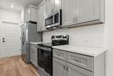2600 Gattis School Road - Photo 8