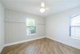 2201 Singletree Ave - Photo 17