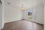 4205 Park Dr - Photo 6